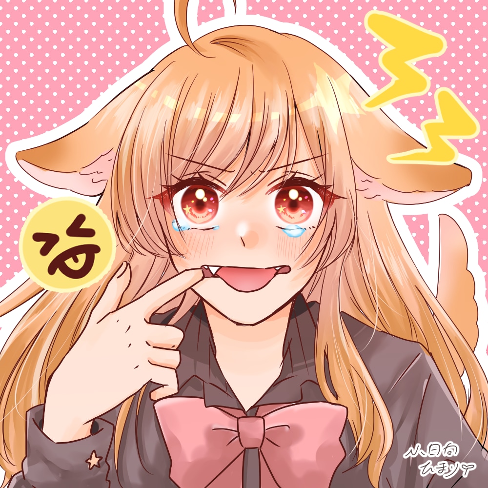 目を惹く魅力的な表情のイラスト描きます アイコンやイラストに！元気でかわいい笑顔をお届けします！ イメージ2
