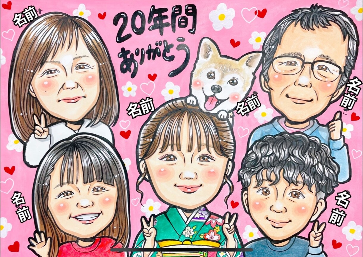似ていてあったかい手描きの似顔絵お描きします 笑顔をカタチに。世界に一つの贈り物 イメージ5