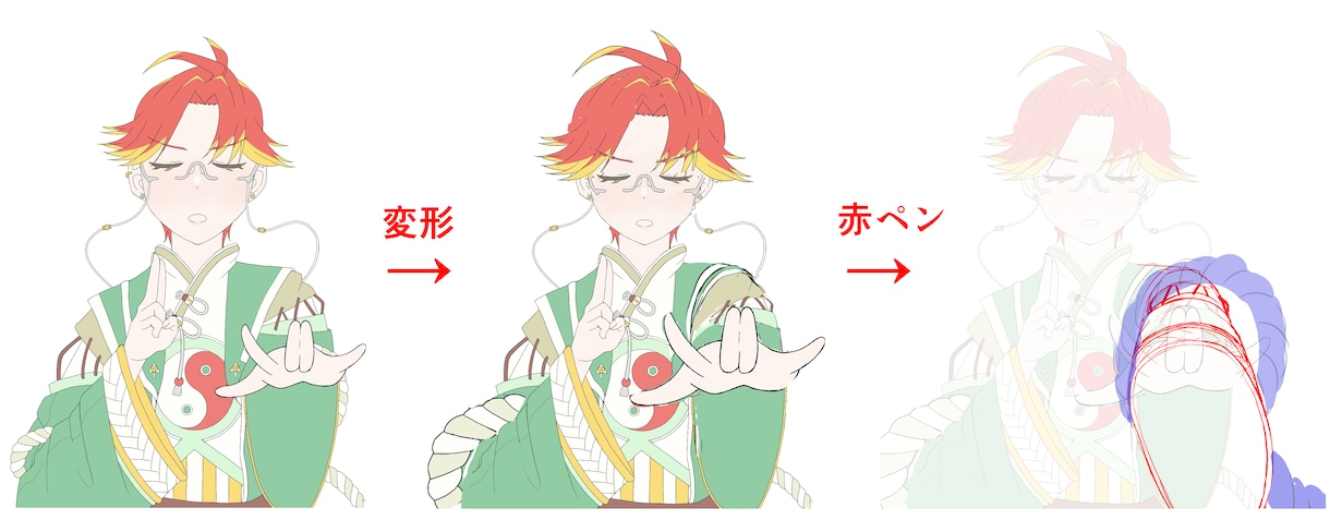 アニメーターがイラスト添削します 初心者さん向け。何か違和感…どこを直せばいい？をお教えします イメージ9
