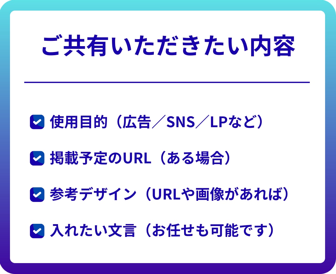 広告・SNS用バナーをCanvaで丁寧に制作します 【先着3名限定1,500円】 初回の方も安心・修正対応可 イメージ7
