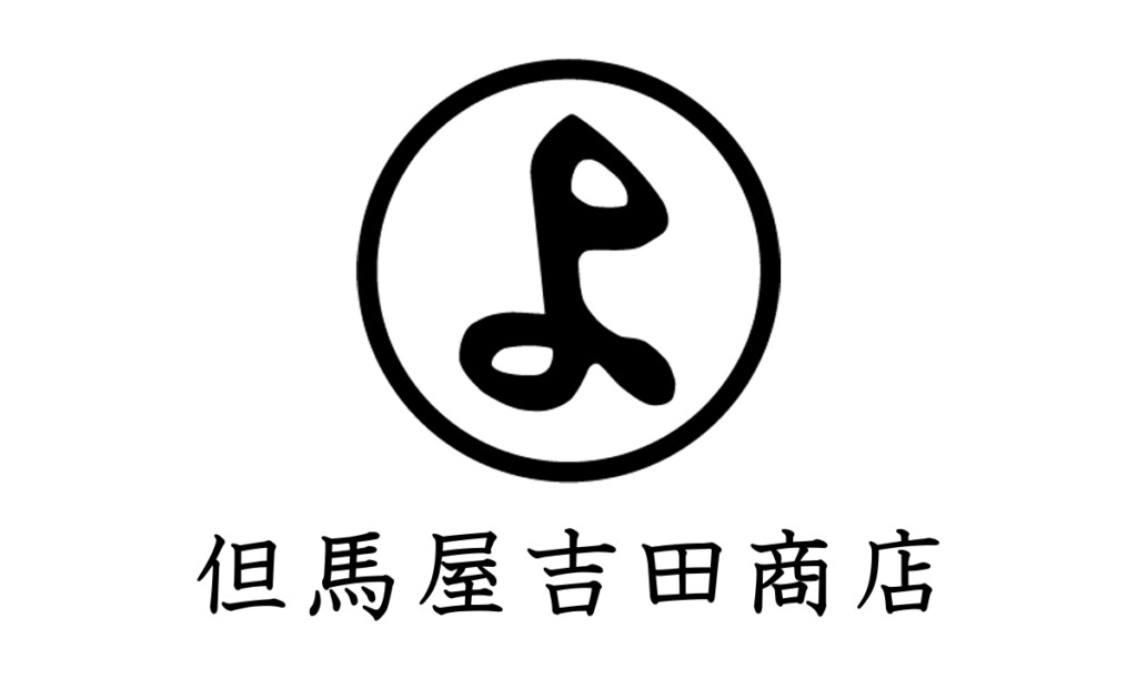 ロゴデザイン。Webと心地よい統一をします ロゴもWebも名刺もまるごとお願いしたい方へ イメージ5