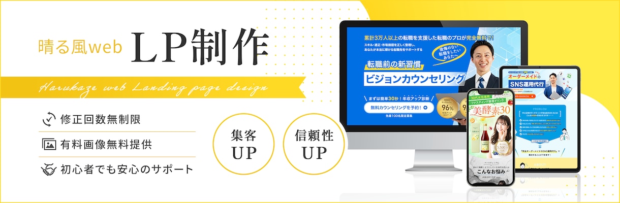 Vlog用や女性向けデザイン得意！サムネ作ります 世界観を大切にした、目を惹くサムネイルで動画をもっと魅力的に イメージ10
