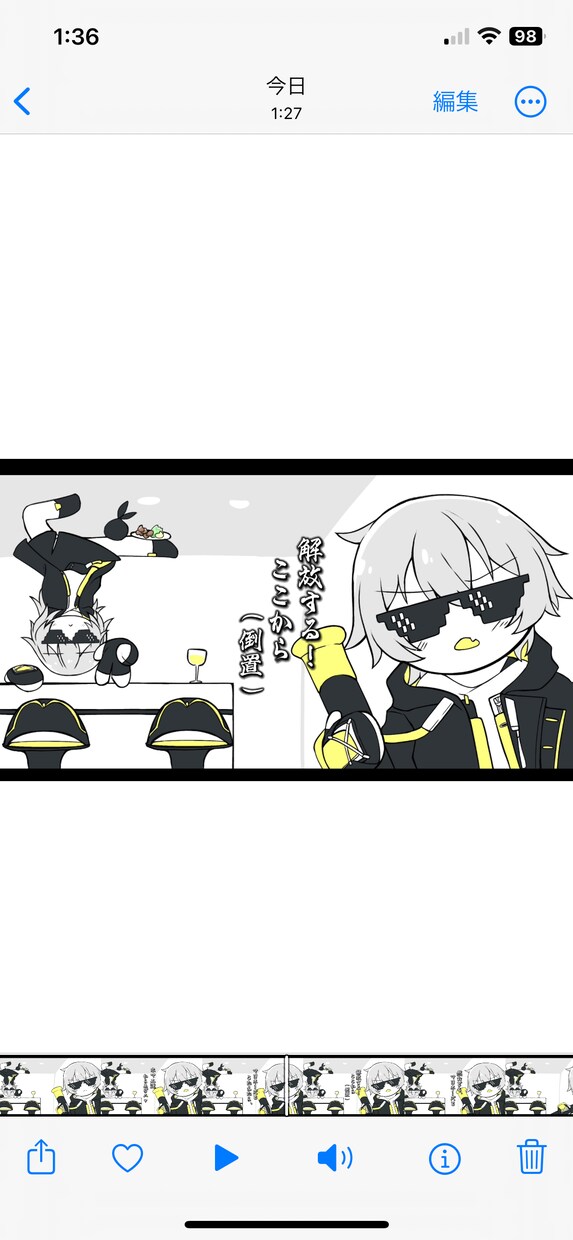 動画用のイラストまたはアイコン用のイラスト描きます イラスト関連に当たるものはお気軽にご相談ください！！！！！！ イメージ3