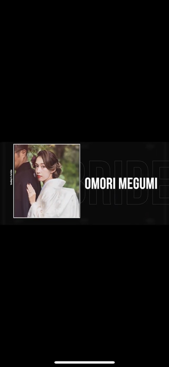 結婚式おしゃれなオープニングムービー制作します スピード感のある演出！プロフィールとセット購入15000円 イメージ1