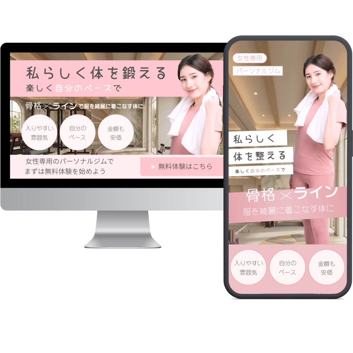 満足できるデザインを作ります 困りごとは解決するまでサポートします。 イメージ1