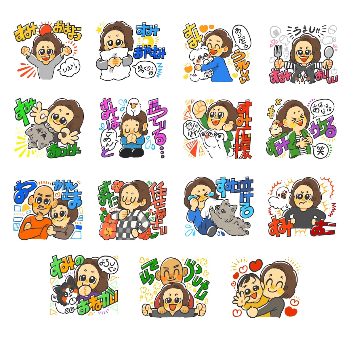 あなただけのLINEスタンプを作ります ✴︎キャラクターもフレーズも自由にえらべる✴︎ イメージ7