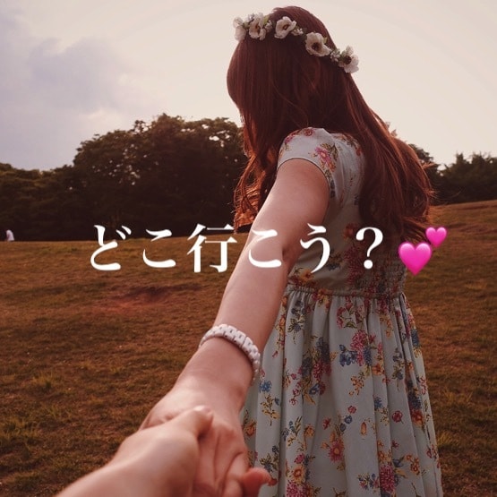 優柔不断なあなた♪私が魅力を引き出します 思考を変えて素敵なLifeを♡あなたの魅力を引き出します イメージ6