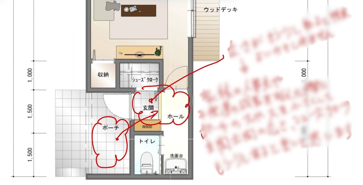 間取り・家づくりの”ちょこっと”相談承りまます キッチン・リビング・ランドリー・電気図等部分間取り相談・添削 イメージ3