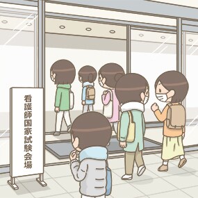 看護師・医療職の悩みを、否定せず文章で整理します 看護師・医療職の悩みを文章で整理します イメージ6