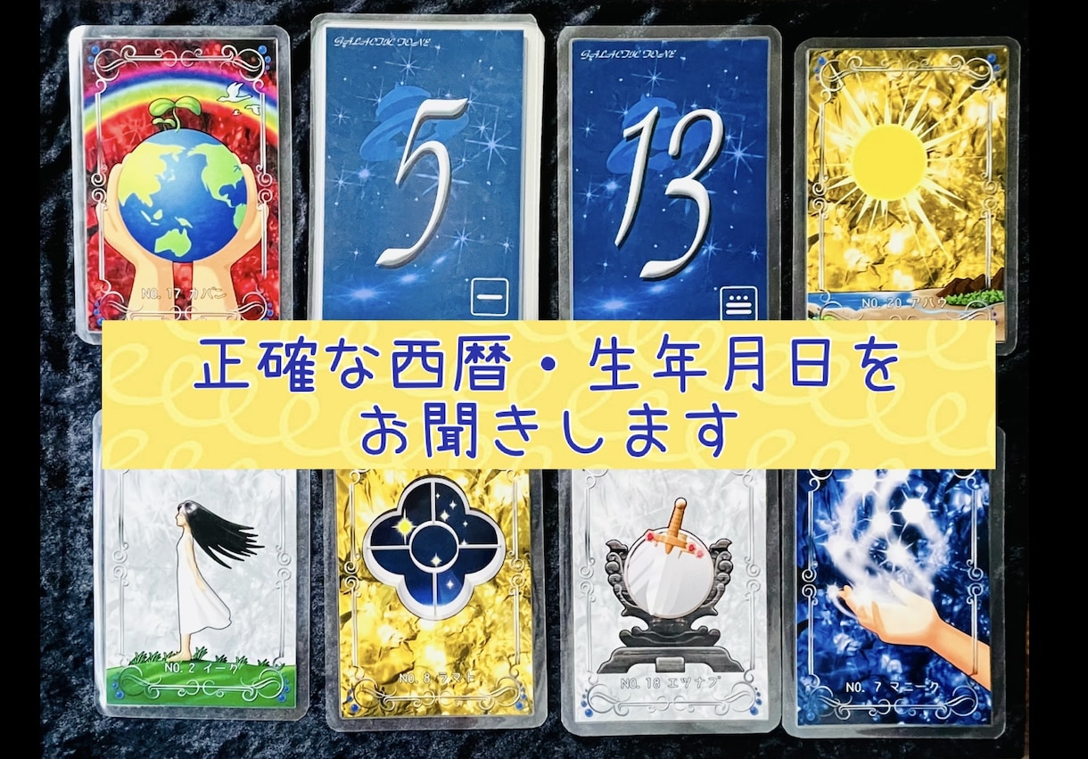 笑顔への近道♡悩み・イライラを減らす方法あります お子さん・家族・人間関係のイライラを減らして楽に生きましょう イメージ3
