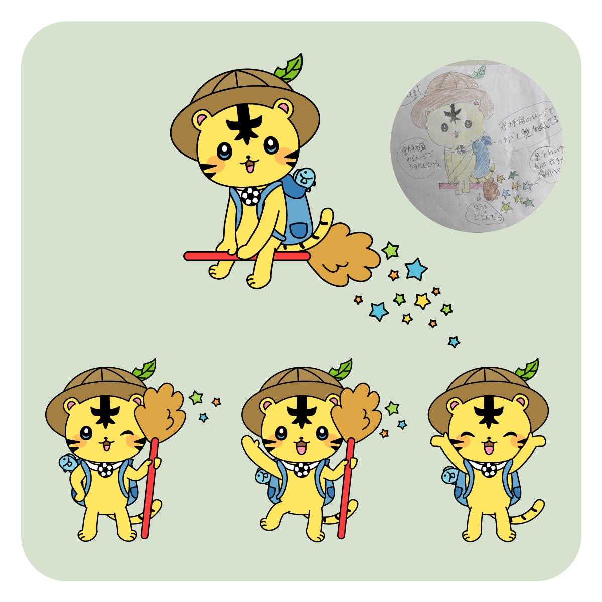 あなたの描いたキャラデータ化いたします 商用利用OK★手描きからデジタルへ！スマホの写真OK！ イメージ5