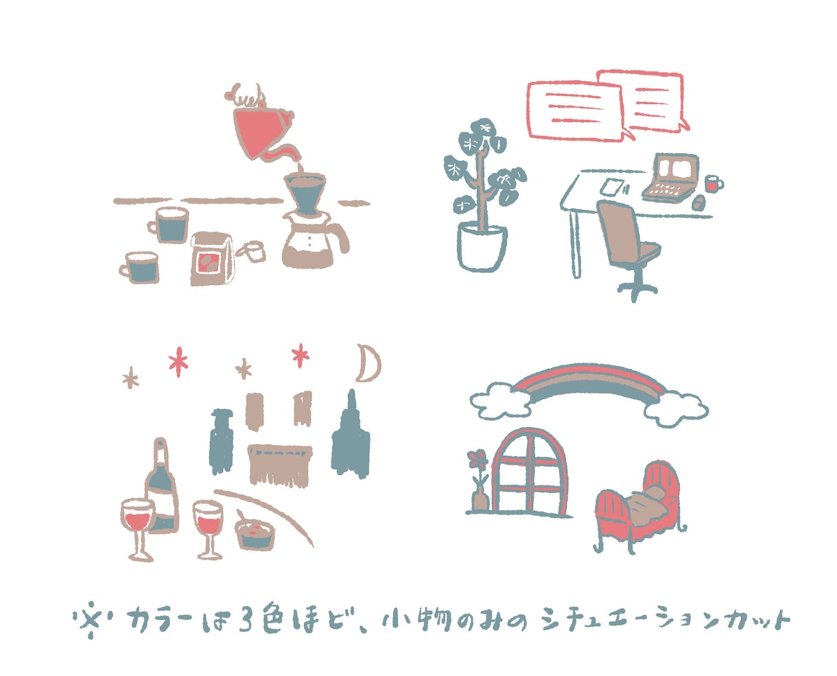 商用OK かわいい小物モチーフ イラスト描きます オリジナルの挿絵や商品イラストなどをお探しの方へ イメージ3
