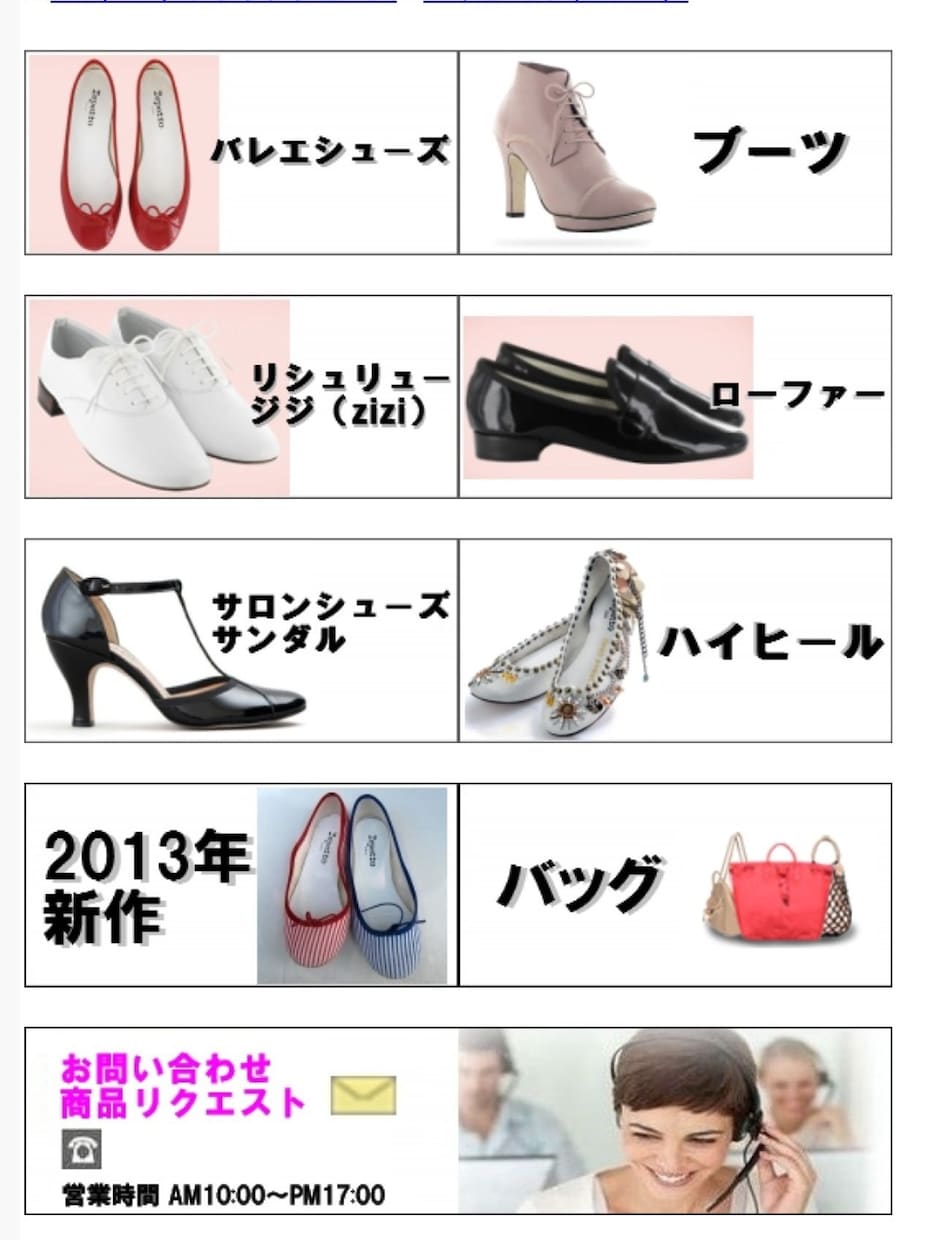集客SEO特典付き！カラーミーショップを作ります 45日であなたの代わりにマーケティングとテンプレート付で施策 イメージ4