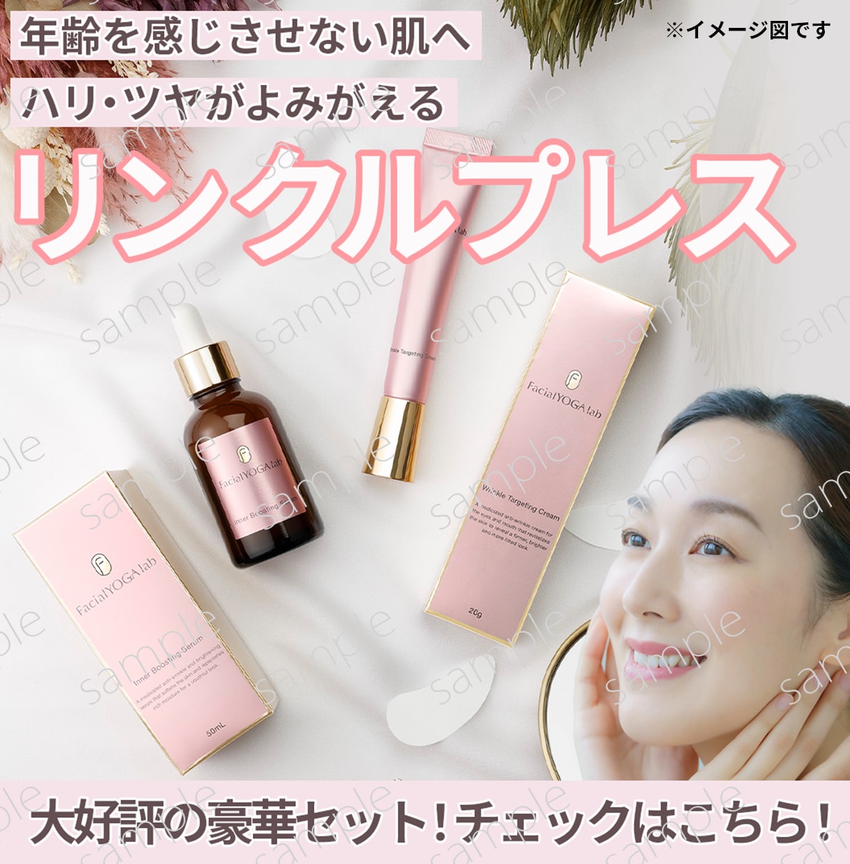 Amazonに特化！売れる画像作ります お任せOK★出品経験者が魅力伝わる画像を制作します! イメージ4