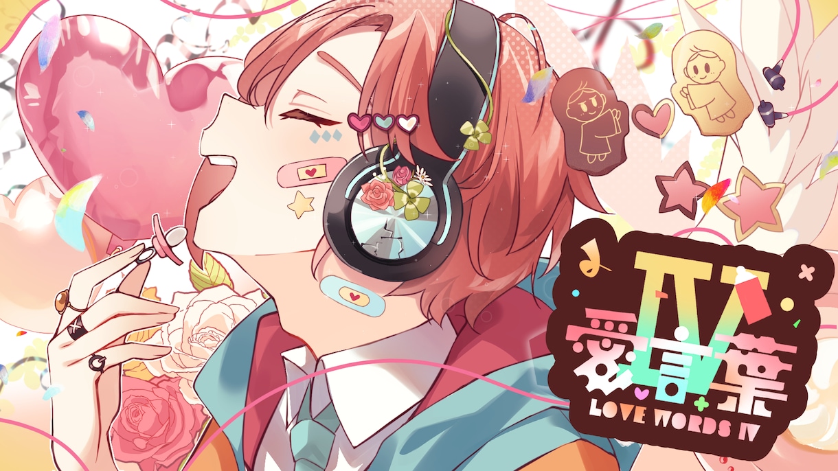 キャラデザ/その他イラスト製作承ります キャラデザや立ち絵/一枚絵のイラスト製作を募集してます！ イメージ4