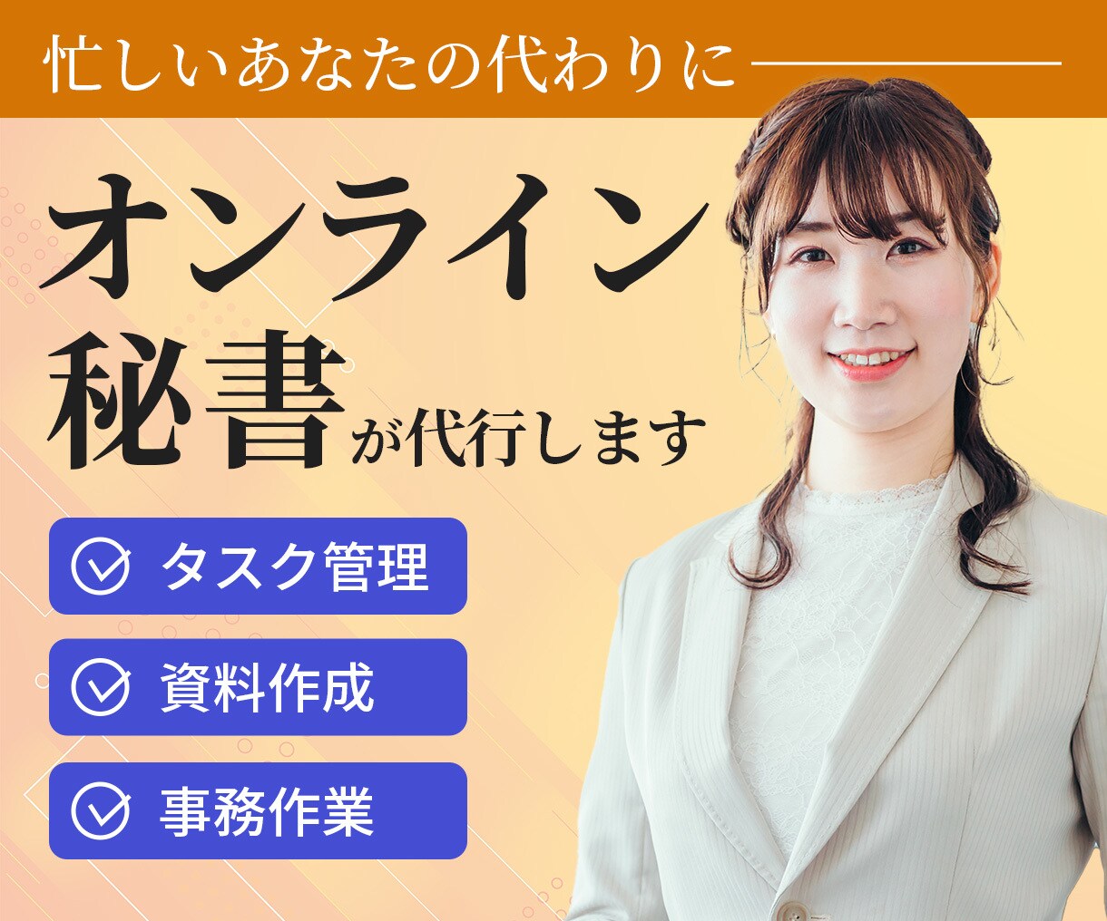 ココナラで目を惹くサムネイルを作成いたします クリック率UP！商品の魅力がしっかり伝わるデザイン作ります イメージ6