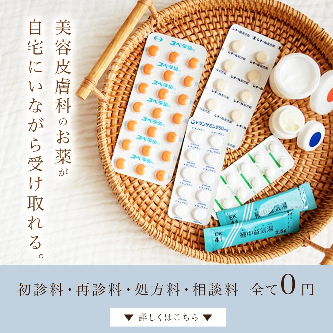 全サイズ均一価格　バナー・ヘッダー画像を作成します お客様の「理想のイメージ」をデザインで形にします。 イメージ3