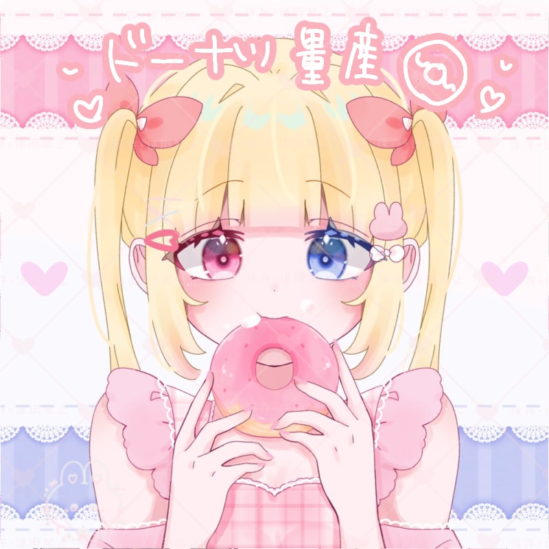 商用利用込み！ドーナツを食べてる女の子描きます テンプレートを元に可愛く作成します！ イメージ1