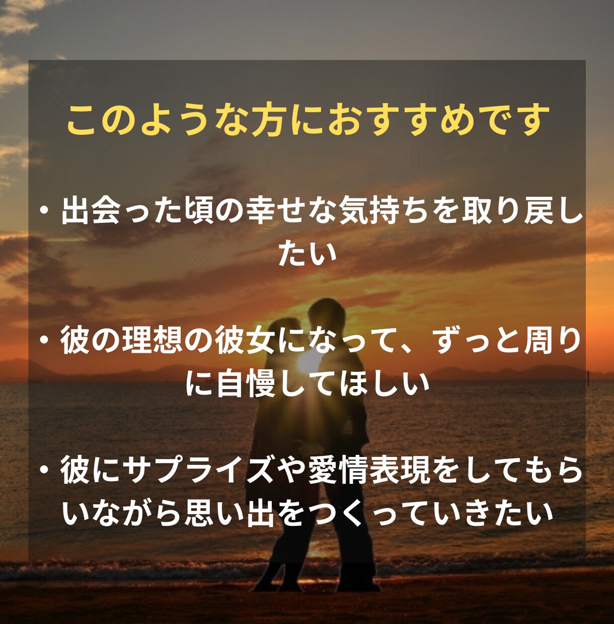初回限定⭐︎宇宙タロットで「２人の近未来」を視ます ⭐️彼の本当の気持ち⭐️恋愛⭐️相性⭐️出会い⭐️復縁 イメージ4