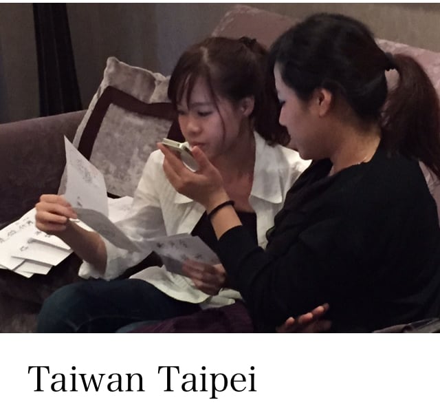 中国語と日本語相互の翻訳をします 翻訳は中国語堪能な日本人と日本語堪能な中国人ペアでします イメージ2