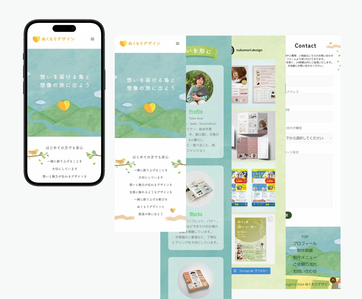 WEBサイト制作いたします 初めての方でも安心、丁寧にご対応します。 イメージ3