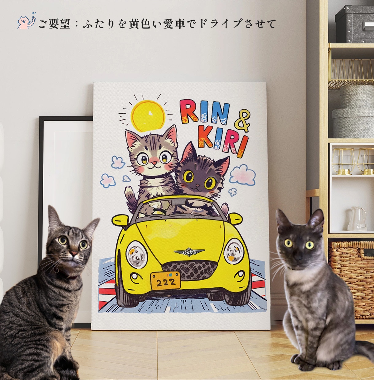 うちの子・ペット似顔絵をポップなイラストで描きます 犬・猫・うさぎ｜商用OK・グッズ制作にも対応 イメージ8