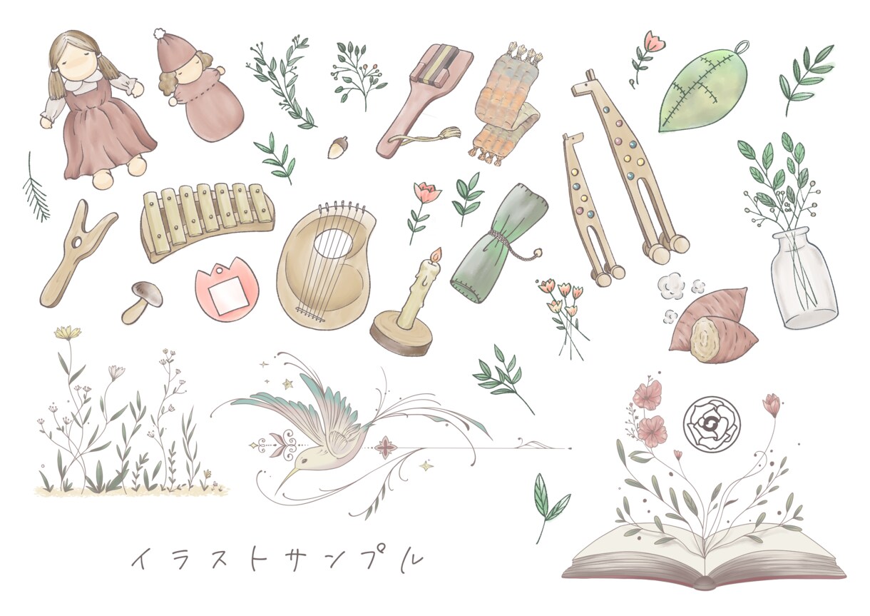 ほんわかテイストのイラストを制作します 幼稚園や保育園の発行物等にぴったり!!! イメージ1