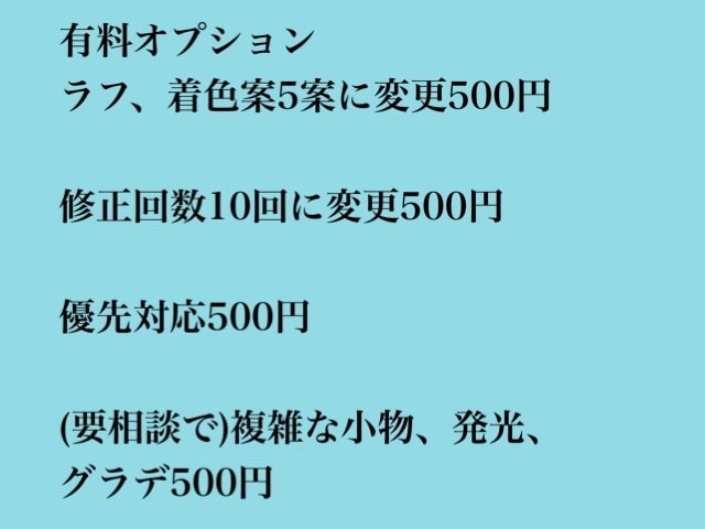 ラフ、着色案各3案提示！被りもののアイコン描きます ハロウィンアイコン受付中〜！ミニキャラを安く速くお届け イメージ4