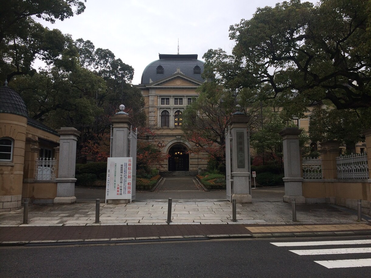 神戸に暮らす(進学・就職・移住など)ご相談承ります より快適な神戸LIFE を始めるために。 イメージ4