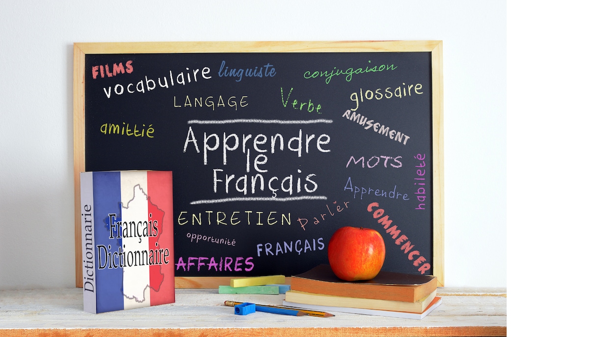 60分×3回/月 フランス語のテスト対策します 高校・大学のフランス語のテスト対策します イメージ1