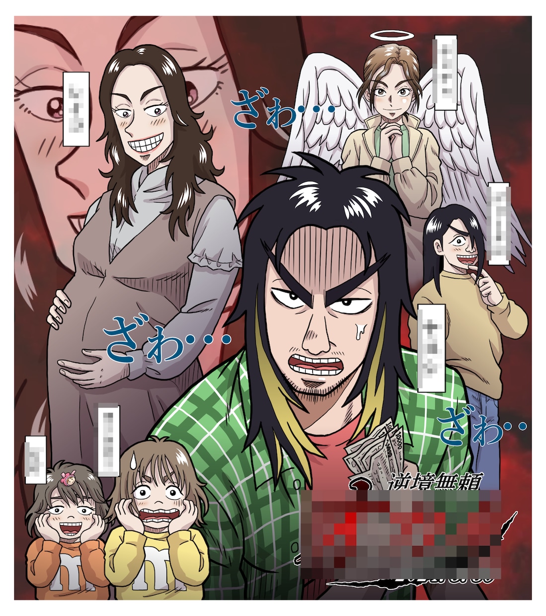 マンガ風似顔絵風のウエルカムボード制作します ◆結婚式・誕生日・イベントのサプライズ演出に好評です◆ イメージ6