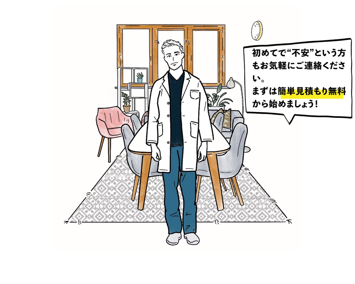 素材お探しですか？図解/美容/解剖イラスト描きます 前職理学療法士でプロのイラストレーターが描く安心クオリティ！ イメージ3