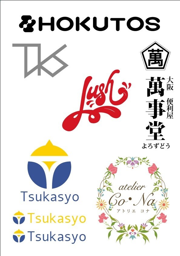 イラストレーター講座(お悩み相談)初級〜中級ます イラレでの悩み相談、アドバイスなど気軽にご相談ください。 イメージ1