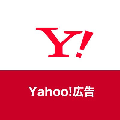 限定価格｜リスティング広告改善提案を致します 【ビデオMTG可】現役リスティング広告運用者が運用アドバイス イメージ2