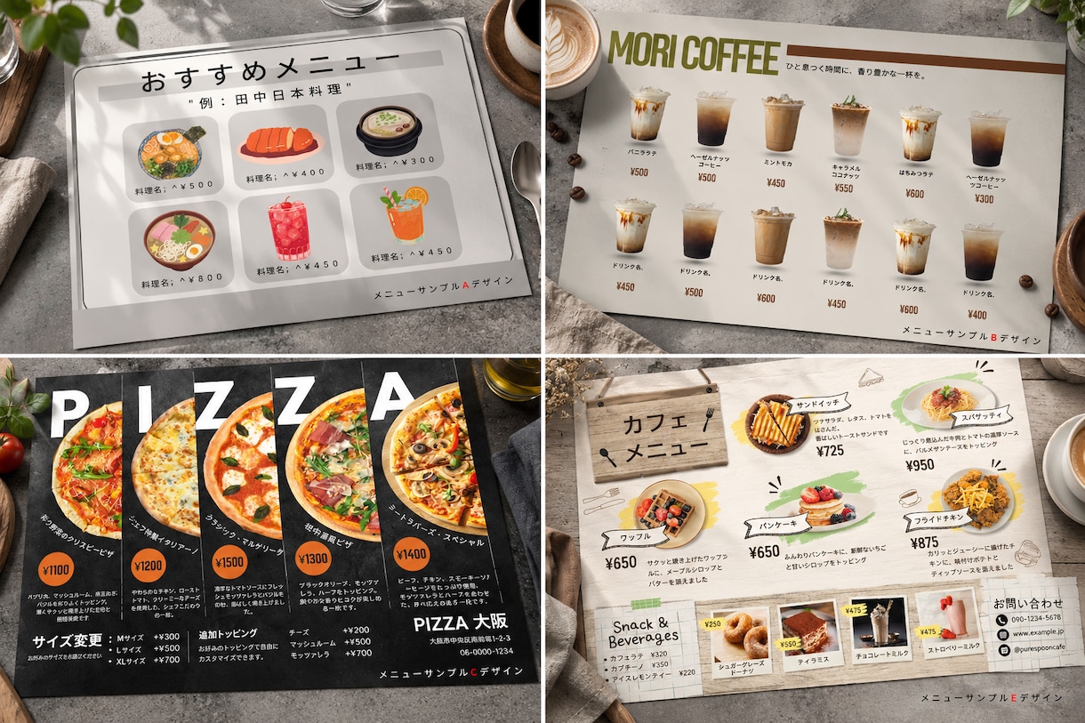 飲食店向けメニュー表をおしゃれに制作しますます 写真とメニュー情報を送るだけで、見やすく仕上げます イメージ1