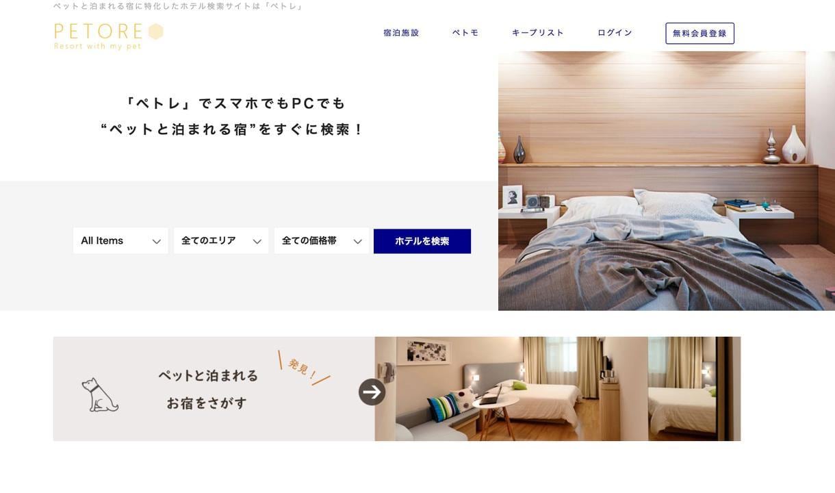 オリジナルデザインのWEBメディアサイトを作ります ブログっぽくないおしゃれなWEBメディアサイトを作りませんか イメージ6