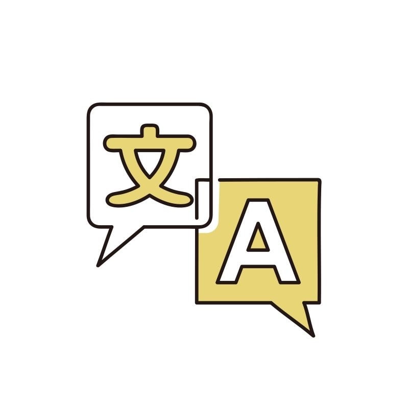 多言語対応！書類・Web翻訳します 英語・中国語・インドネシア語で海外展開をサポート イメージ1