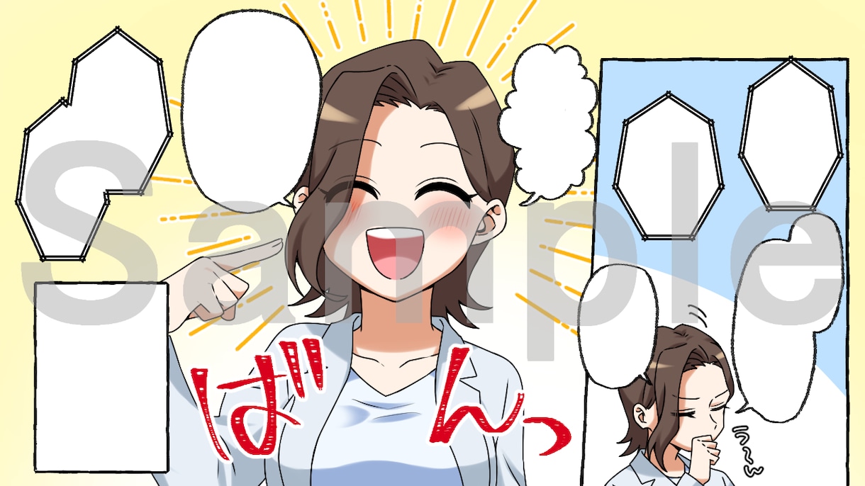 商業可能！アニメ塗りの漫画を制作いたします 丁寧でかわいいイラストの漫画が欲しい方へ！ イメージ5