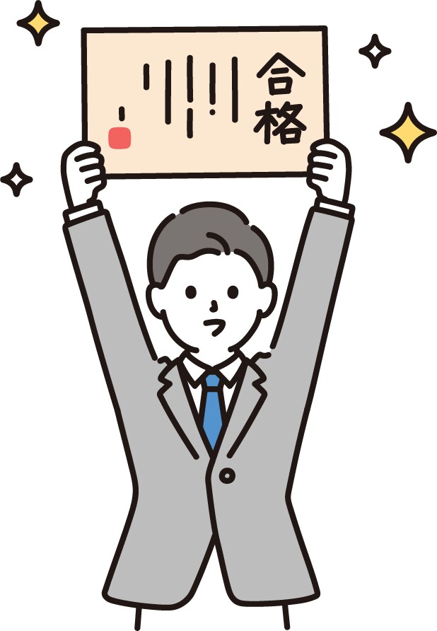 就活のためのES添削します 【先着30名まで1500円！】インターンや本選考に向けて！ イメージ1