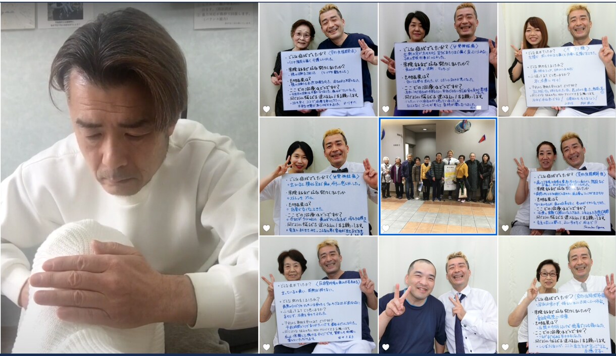 専門家監修：正しい腰痛セルフケアをA4で指導します ぶり返さないように自分で治したい方にお勧めします イメージ2