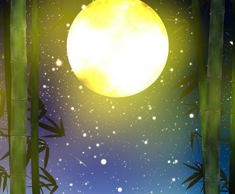 片思いのあの人へ好きの気持ちを伝えます 思念伝達★片思いや音信不通の人へ気持ちの伝達をお手伝い♡ イメージ3
