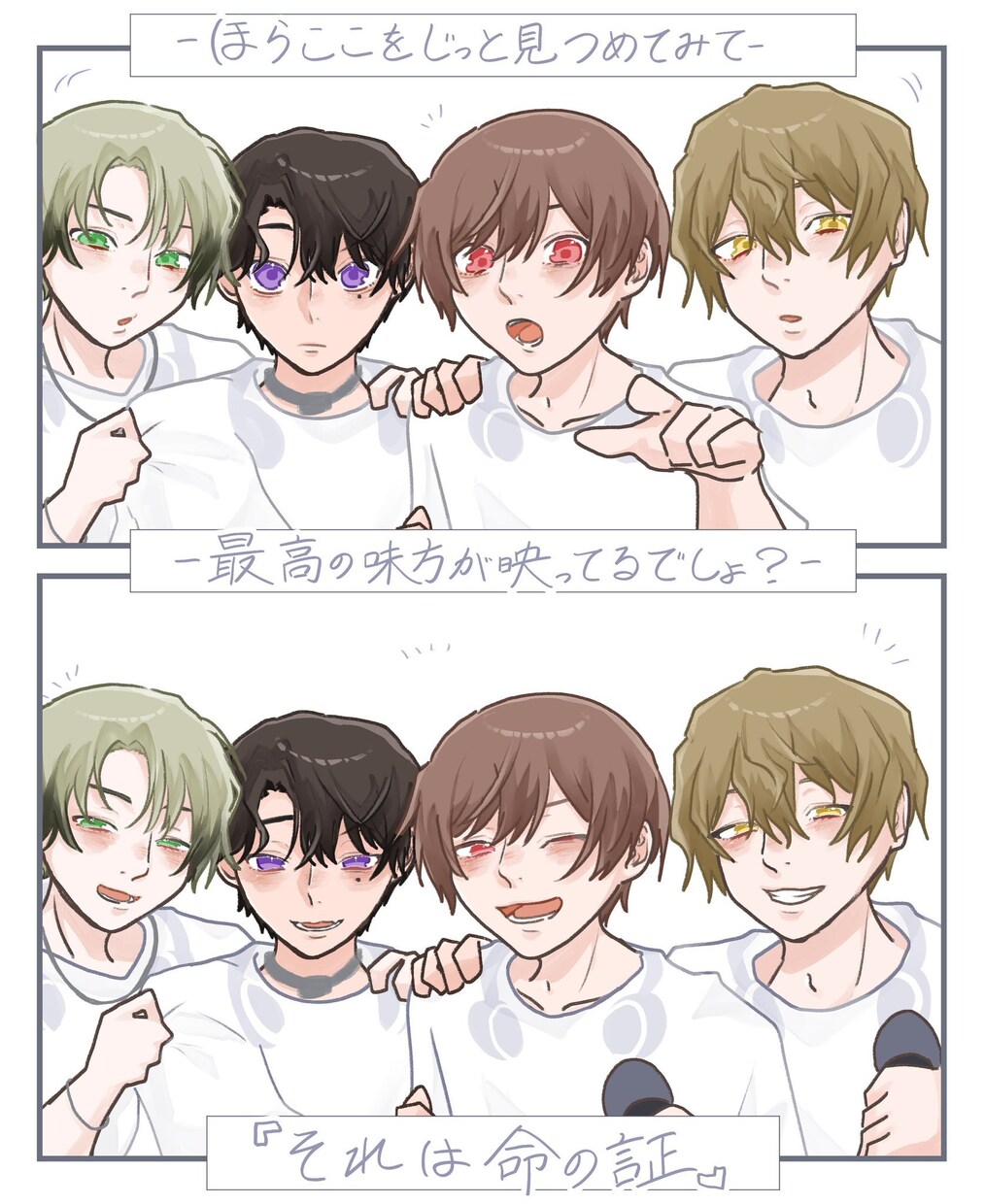 可愛いミニキャラ制作承ります 早くて丁寧がモットーです！まずはご相談だけでも！ イメージ9