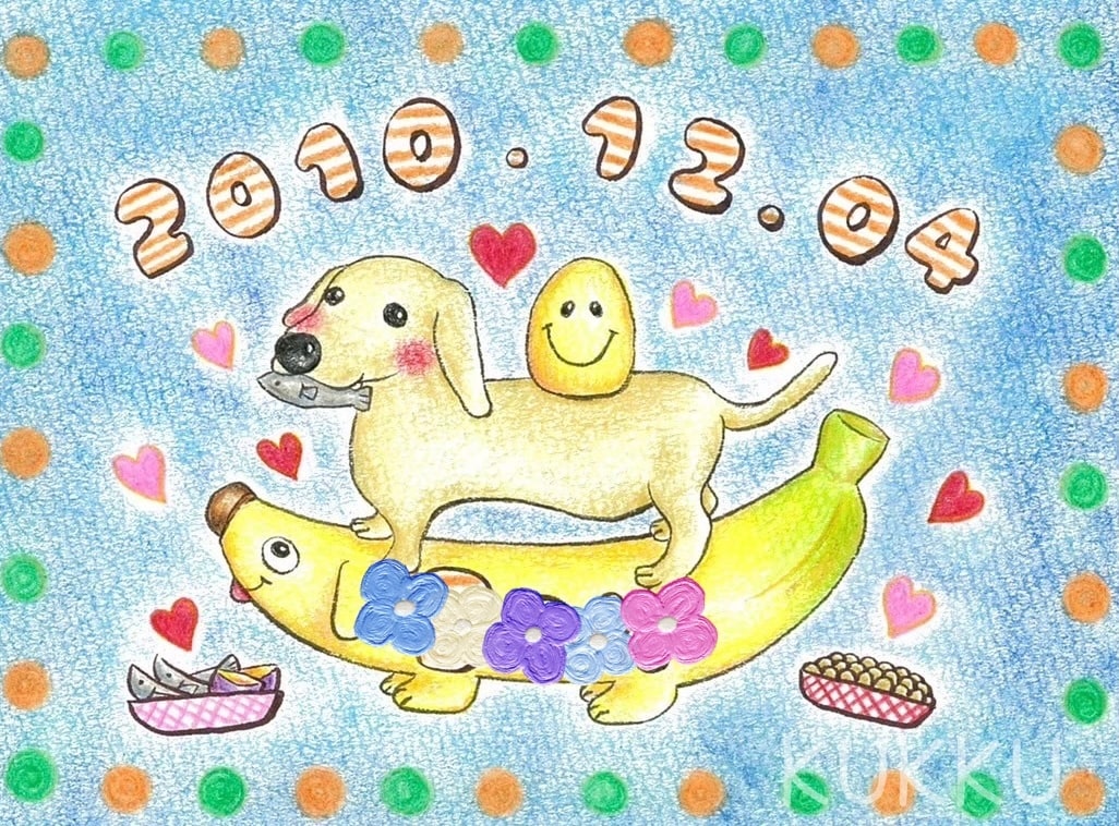 年賀状＆暑中見舞い手描きイラスト作成致します 温かみのあるイラストで想いを伝えませんか(*ᴗˬᴗ)ꕤ*｡ﾟ イメージ6