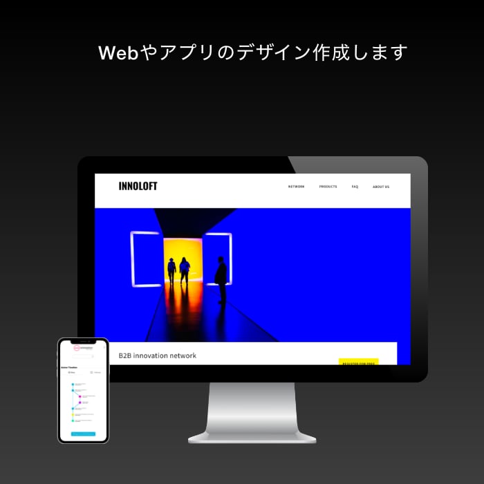 英語、ドイツ語、日本語対応Webデザイン作成します 海外勤務経験のあるデザイナーがグローバルなWebデザイン作成 イメージ1