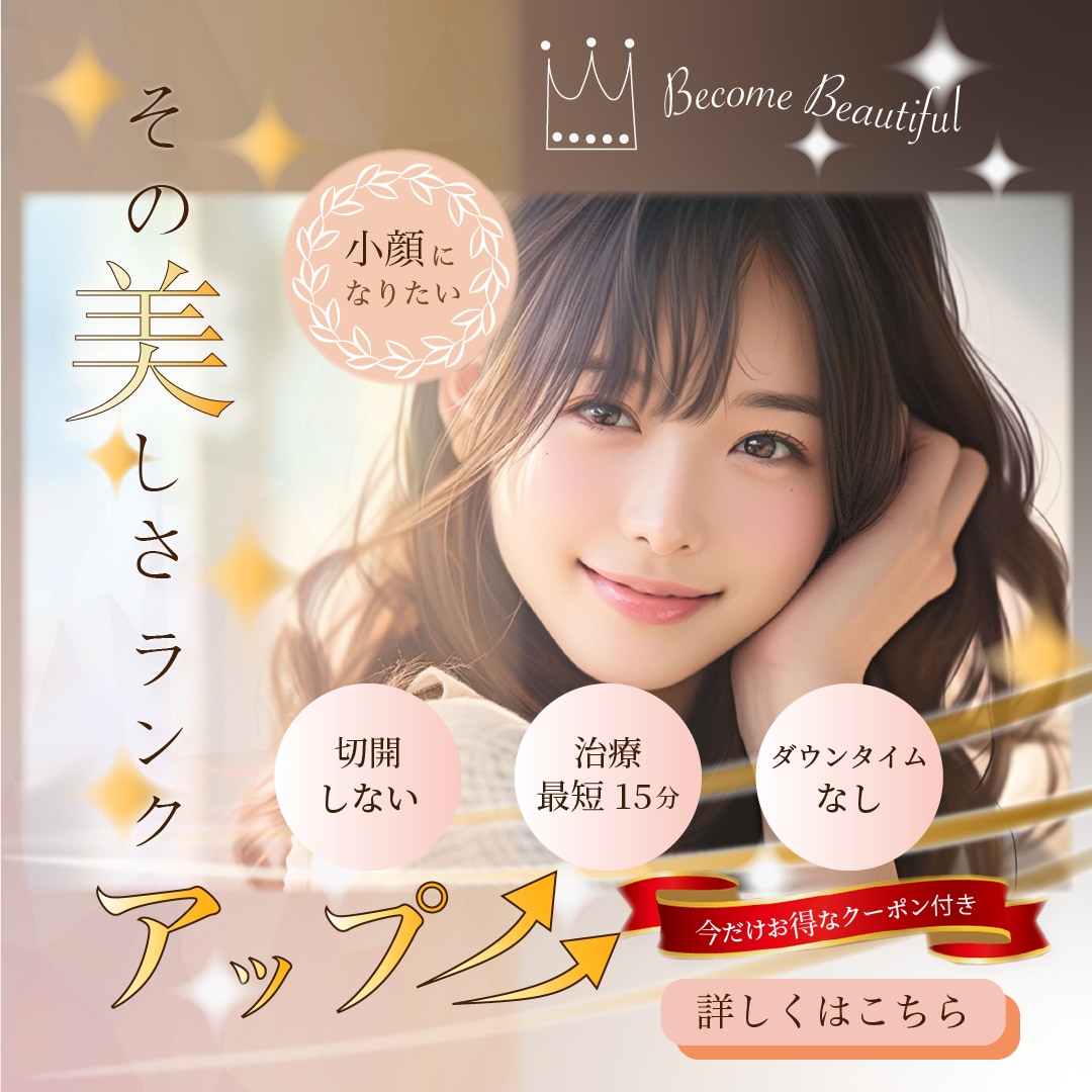 低価格！女性に好まれるバナー作成いたします “ワンポイント”手書きのゆるイラストも追加できます イメージ8