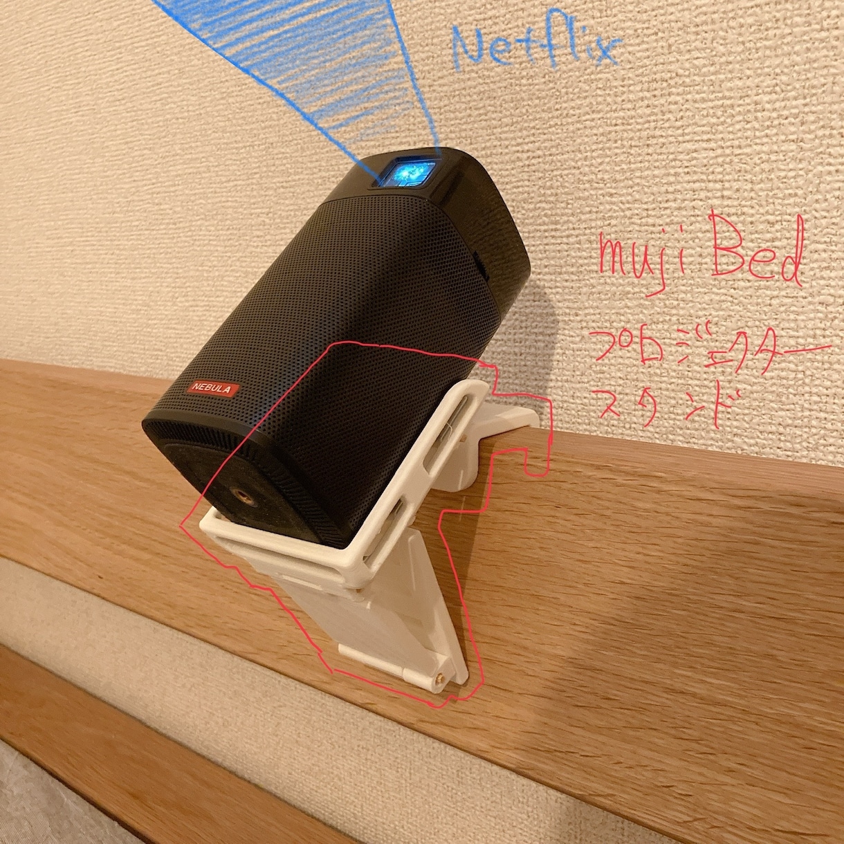３Dプリンタで出力します 「もう売ってない」部品、図面なしから３Dプリント！ イメージ3