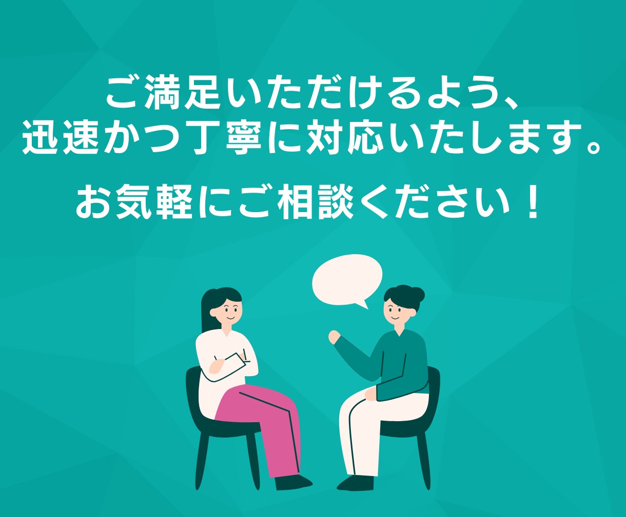 TikTok再生回数+70,000回増やします ★ココナラ最安値★安心の90日間保証付き✅ イメージ4