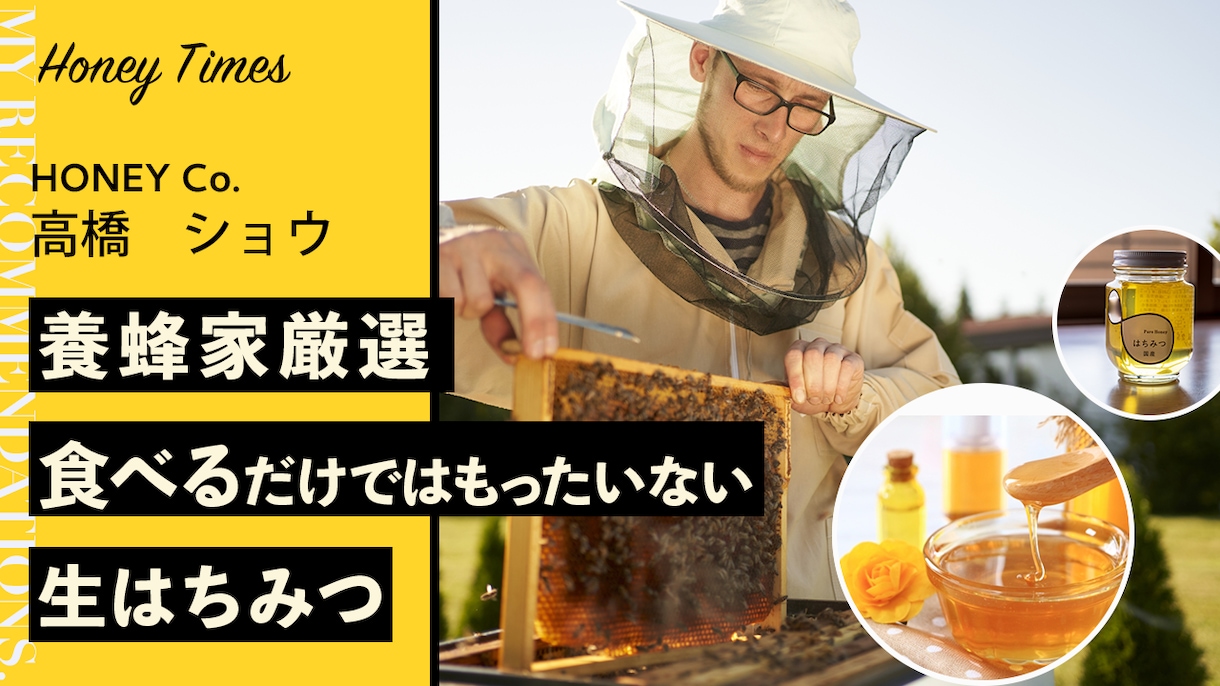 バナー、サムネイル制作承ります バナー、サムネイルを低価格で承ります イメージ8