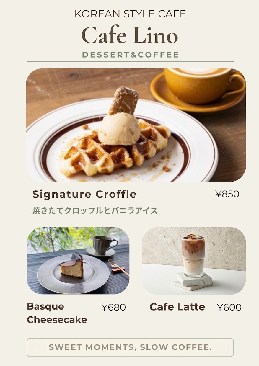 飲食店のメニュー表をおしゃれにデザインします カフェ・居酒屋などお店の魅力が伝わるメニュー表を制作 イメージ3