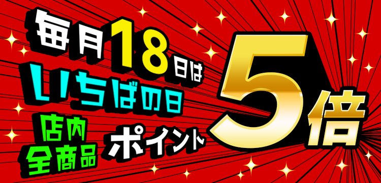 どんなバナーでも作成します ポップなデザインから格好いい、可愛デザインまで幅広く作ります イメージ7